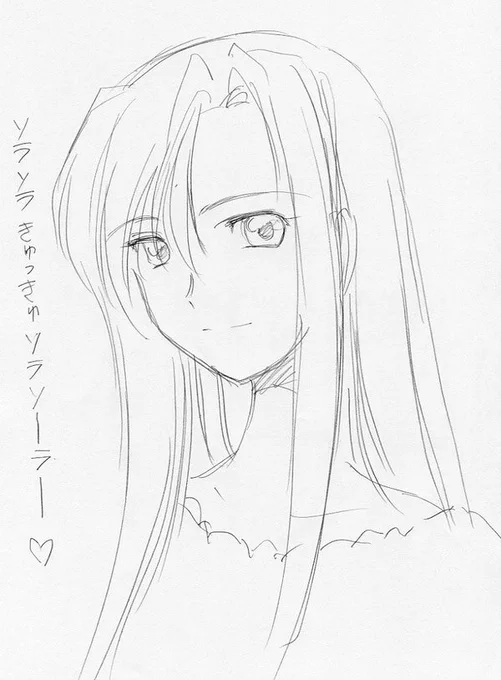 レイラたんイェイ♫
過去絵すまん
#レイラ・ハミルトン生誕祭2023
 #8月15日はレイラ・ハミルトンの誕生日
#カレイドスター 