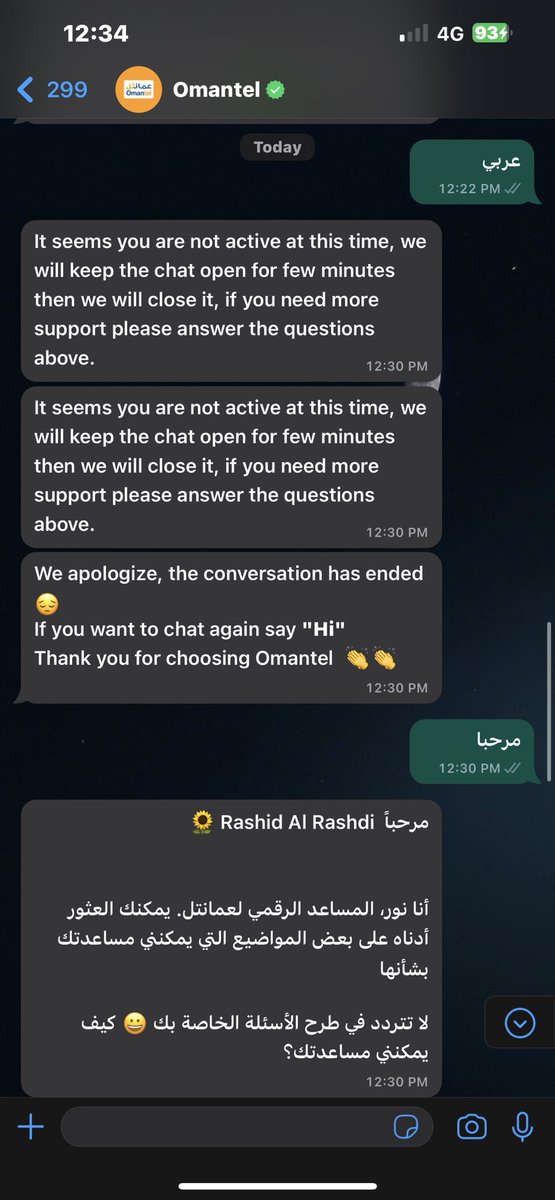 mr92200's tweet photo. @Omantel @OmanFA عمان تل كيف اتواصل معكم اتصال مايمشي يفصل واتسب ارسلت وانتظر 10 دقائق ويرد ويغلق المحادثة في نفس الوقت اي خدمه هذي https://t.co/60yHWcbgJ3