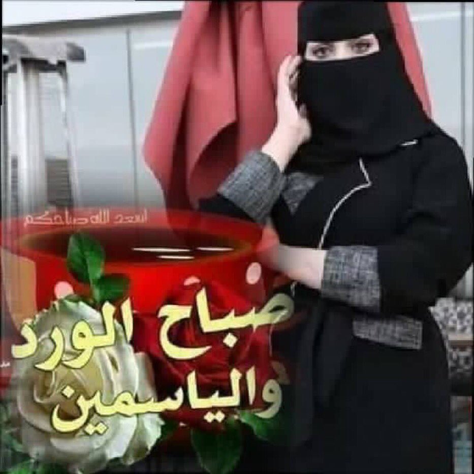 gigy yosef 1 (@gigy_1) on Twitter photo 