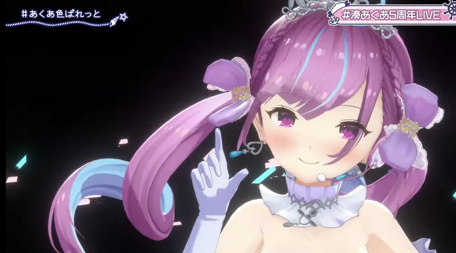 ホロライブ　湊あくあ 活動6周年記念➕ホロフレ付き 湊あくあ 活動6周年記念 – hololive production official shop
