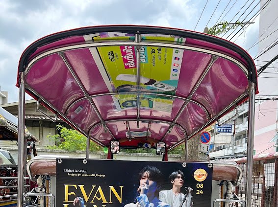 EvanismTH_Project tweet media