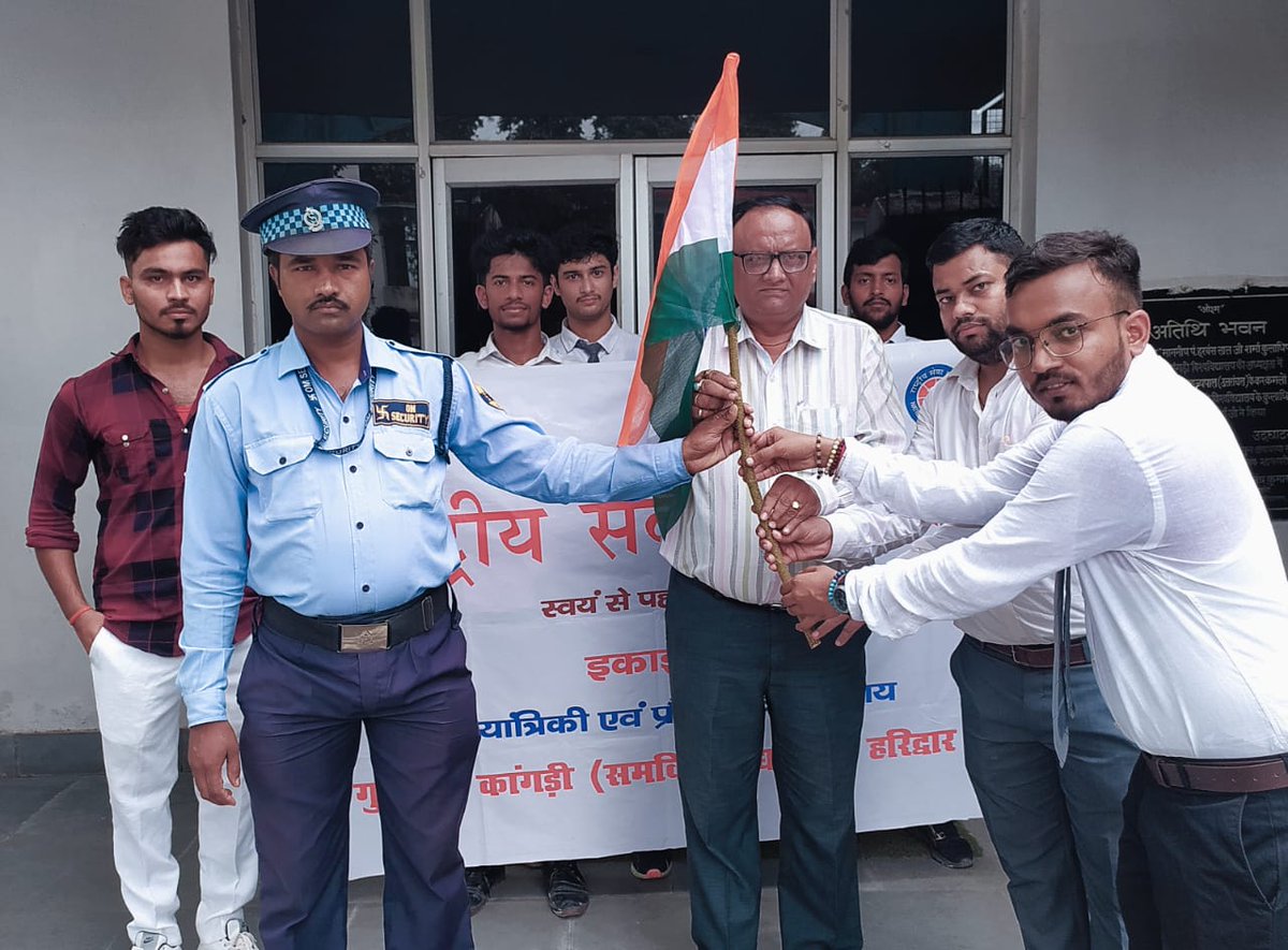 NSS Uttrakhand tweet media
