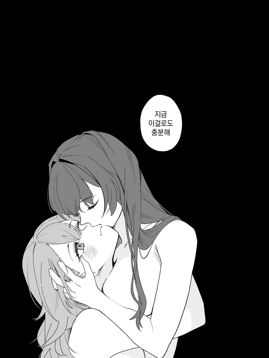 카프스텔 #kafstel 