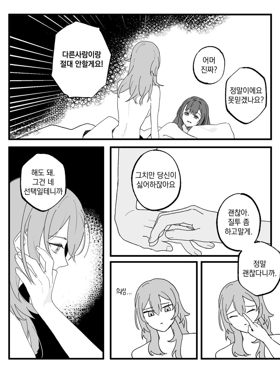 카프스텔 #kafstel 