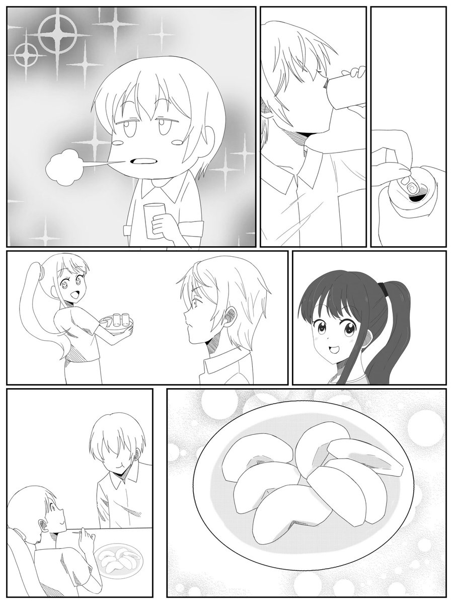 継続は力なり!💪
今月末までにもう1話描ければいいなぁと思いながら描いてます。
#漫画好きな人と繋がりたい #漫画が読めるハッシュタグ #絵描きさんと繋がりたい #イラスト好きな人と繋がりたい #ド直球に言いますがフォローしてください #ボードゲーム #ボドゲ好きと繋がりたい