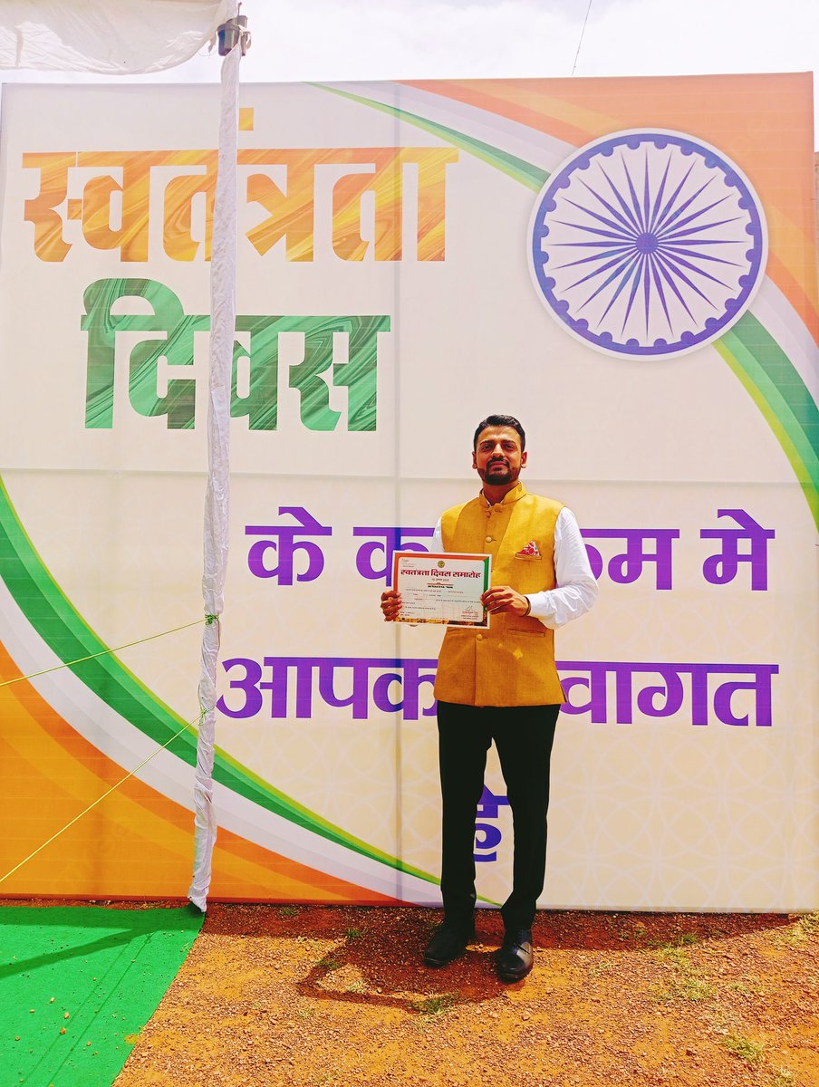 Niranjan Dev Bharadwaj 🇮🇳 (@niranjan_im) on Twitter photo On this momentous #15august2023, I am truly humbled to receive this award for my work and books on #Environment and #climatechange from the distinguished hands of Shri <a href="/PradhumanGwl/">Pradhuman Singh Tomar</a> ,Energy Minister, along with Mr. Akshay Singh, <a href="/dmgwalior/">Collector Gwalior</a> and Mr. Rajesh Singh Chandel,SP, Gwalior On this momentous #15august2023, I am truly humbled to receive this award for my work and books on #Environment and #climatechange from the distinguished hands of Shri <a href="/PradhumanGwl/">Pradhuman Singh Tomar</a> ,Energy Minister, along with Mr. Akshay Singh, <a href="/dmgwalior/">Collector Gwalior</a> and Mr. Rajesh Singh Chandel,SP, Gwalior