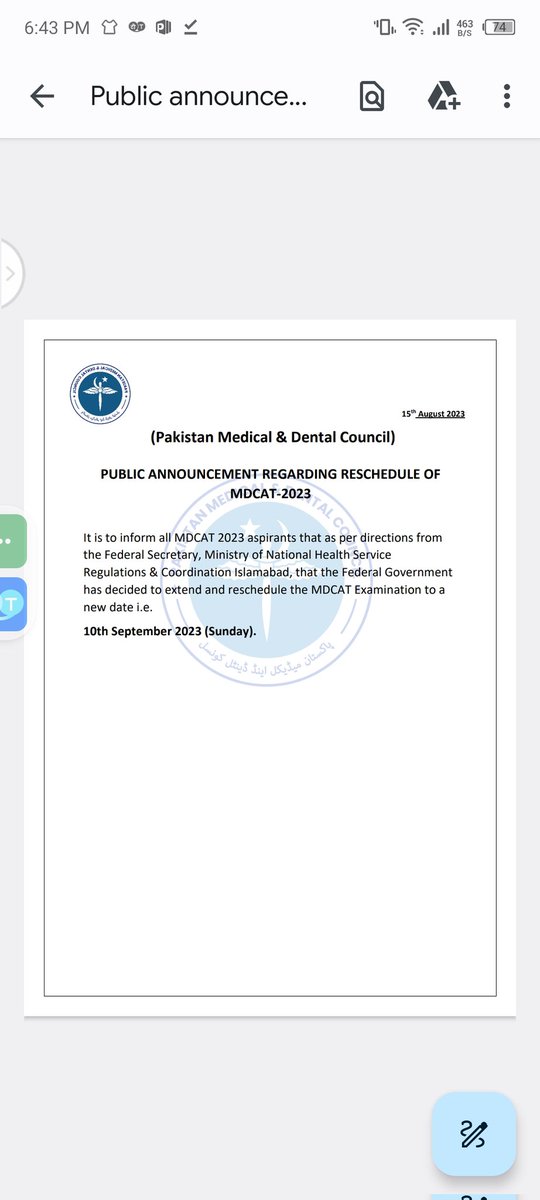 tsk208's tweet image. #DelayMDCAT2023
Guys look! I found it on the official website!!! Yayyyy