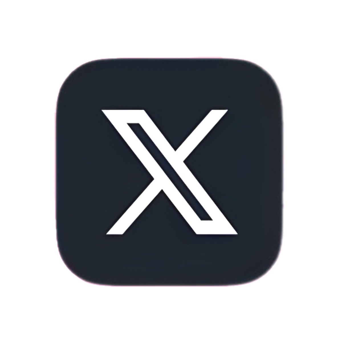 Dexerto's tweet image. X updated their app icon
