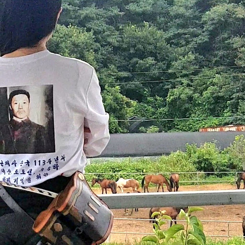 _72bom's tweet photo. 8.15 https://t.co/fgu8QLet7y