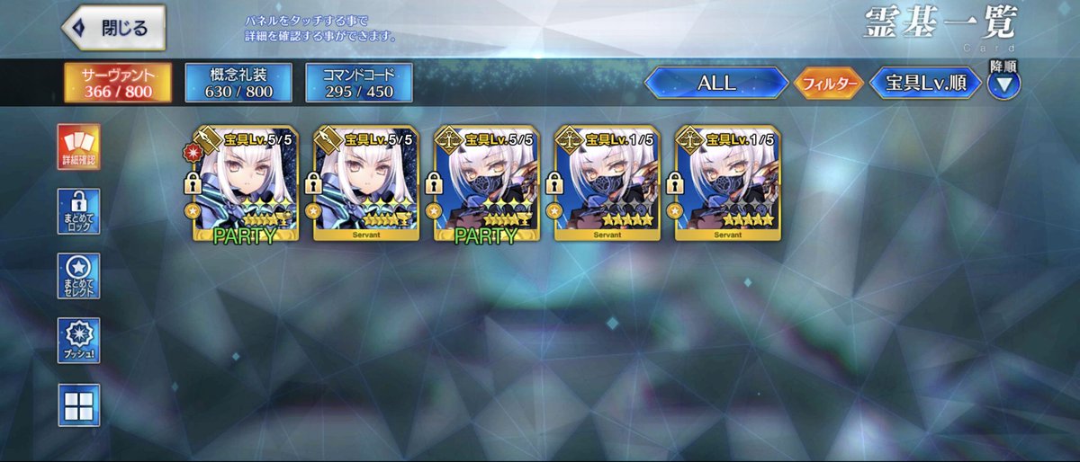 airollingKUMA's tweet photo. メリュジーヌ！
メリュジーヌ！ https://t.co/wLadIj2zZv