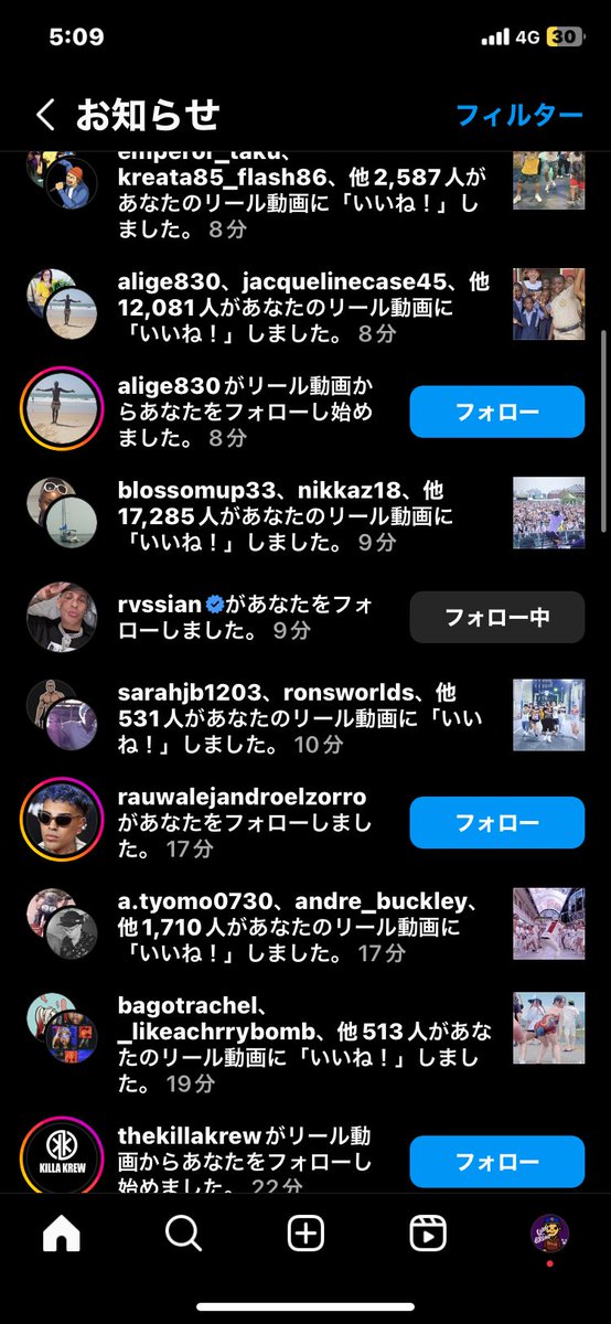 cornbreadjapan's tweet photo. 【レゲエニュース速報】

Cornbread、日本人で唯一Rvssianにフォローされる日本人に🥷🏼🇯🇵🔥

ここ最近着々とスーパースター達とのリンクが増えてきてる。

とりあえず行けるところまで仲間達と突っ走るか！

#jatoja #rvssian https://t.co/pRw3eW6Hfp