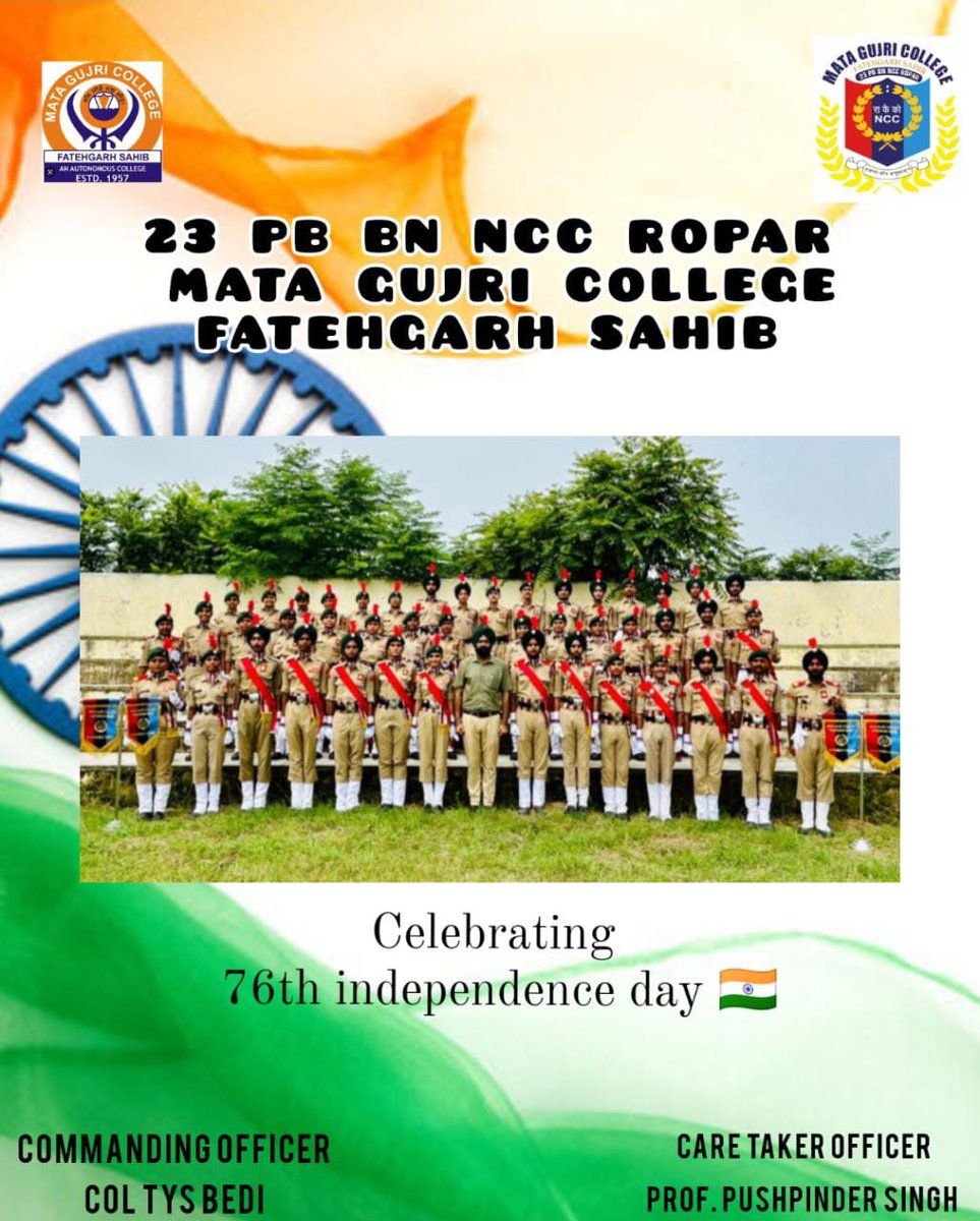 NccMgc's tweet photo. #IndependenceDay2023 
Cadets of Mata Gujri College, Fatehgarh Sahib 23 Pb Bn NCC Ropar celebrated Independence Day of India with wholeheartedly and full of enthusiasm. Under the guidance of CTO Pushpinder Singh. 
@HQ_DG_NCC @CPhhp @Pushpinder2112 @NccMgc https://t.co/pfXNkDm8OB