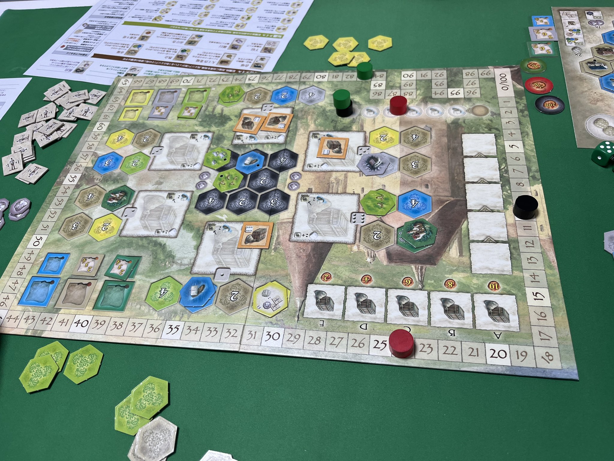 Castles of Burgundy ブルゴーニュの城 SE-talizman.com.pl