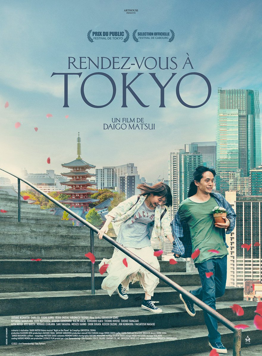 MarvynPILLU's tweet photo. Le film le plus touchant de l'année. #rendezvousatokyo #justremembering #daigomatsui https://t.co/rJrKuLXTMx
