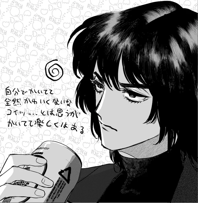 漫画描いてる…風邪なんか引いてたせいでコミティアの新刊危なくて泣ける… 出せれば60ページちょい位の再録本が出ます 