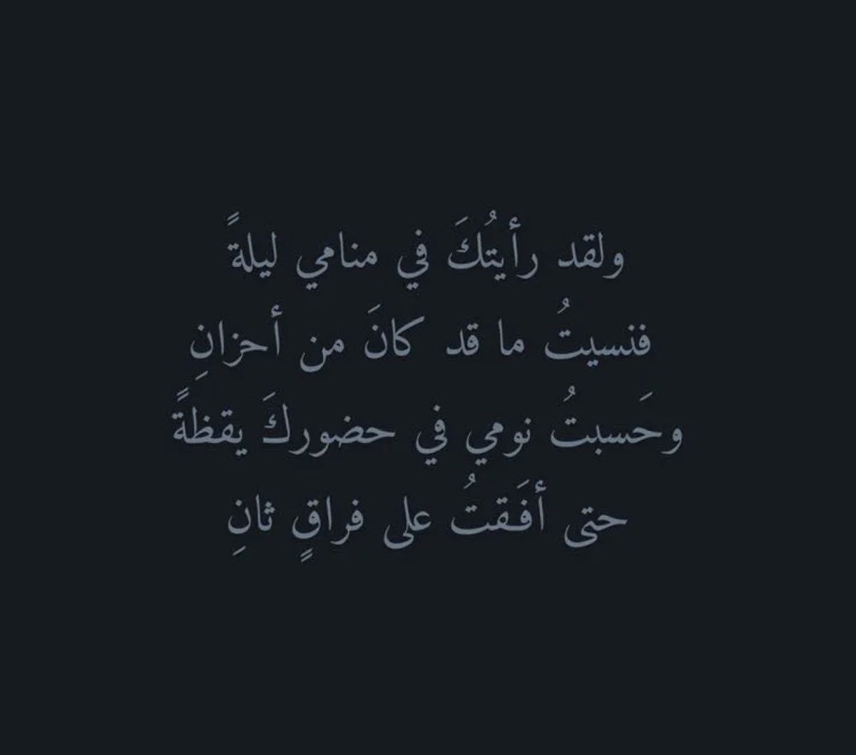 AbdullahAADD's tweet photo. https://t.co/WvYLFdLgT6