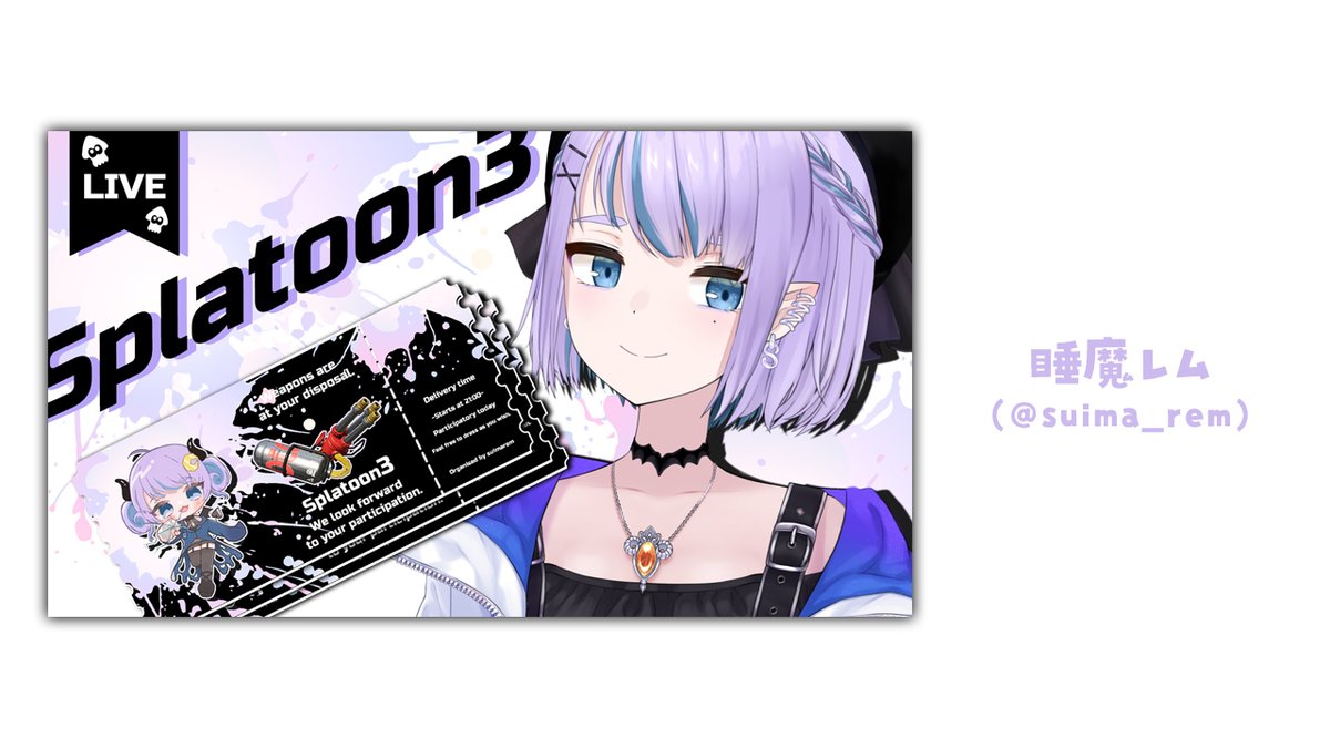 neko_yuta11's tweet photo. ◽️サムネ作成◽️

睡魔レム様(#suima_rem)

ありがとうございました！ https://t.co/2zUQ1Q3V98