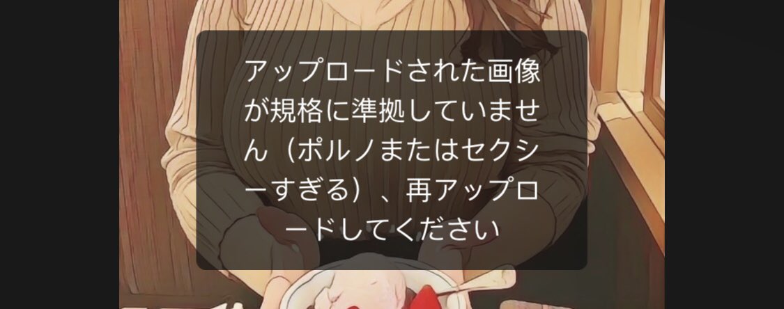 megmeg0721's tweet photo. 編集中の事件← https://t.co/6RWTCtTxvi