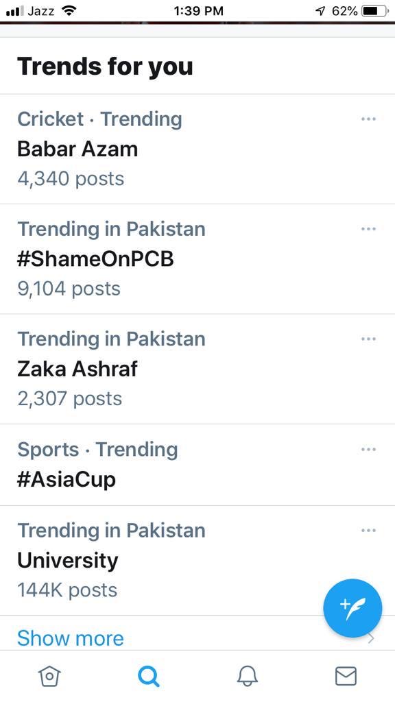 Zaka Ashraf ⁦<a href="/TheRealPCB/">Pakistan Cricket</a>⁩ Chairman should order an internal enquiry on this embarrassment?