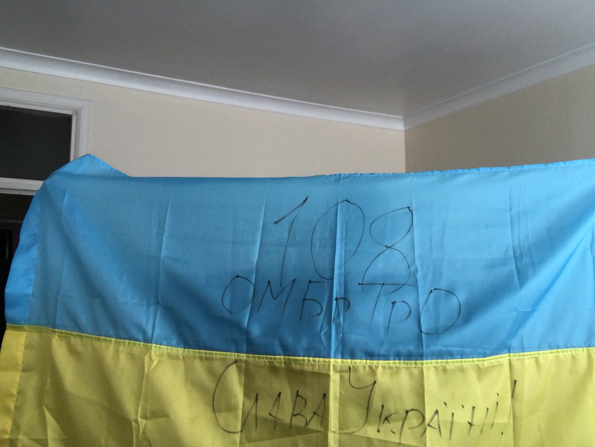 clairec007's tweet photo. @yvrscreenscene yes it arrived!!! Slava Ukraini https://t.co/lQ1YHLTcMG
