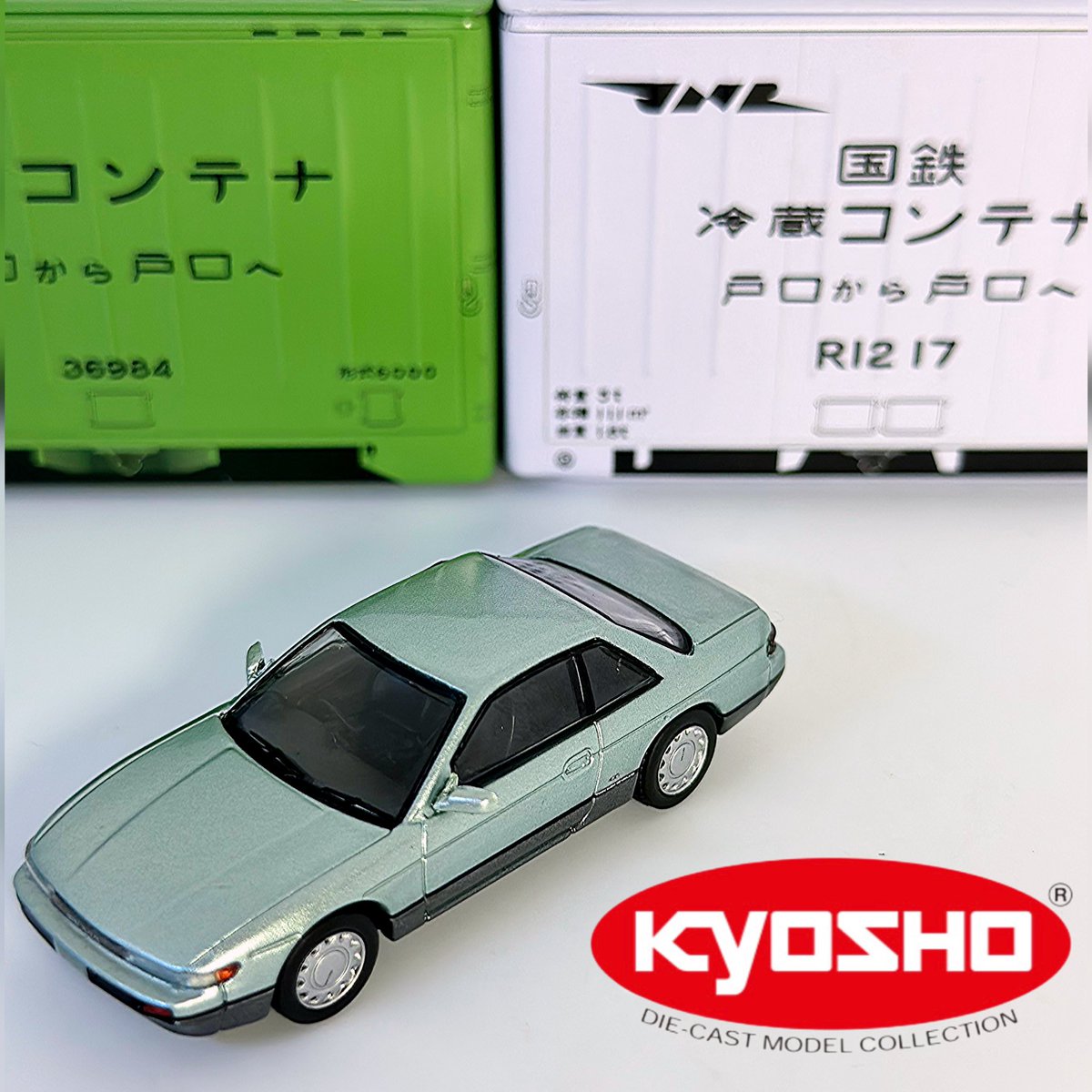 QsfdhjhIN511677's tweet photo. #kyosho64collection
#京商
#ミニカー
やっぱり ココでの話のように都会より田舎のファミマの方が未だたくさんある
ついにS13を手に入れたよ https://t.co/e4AF7R5AYl