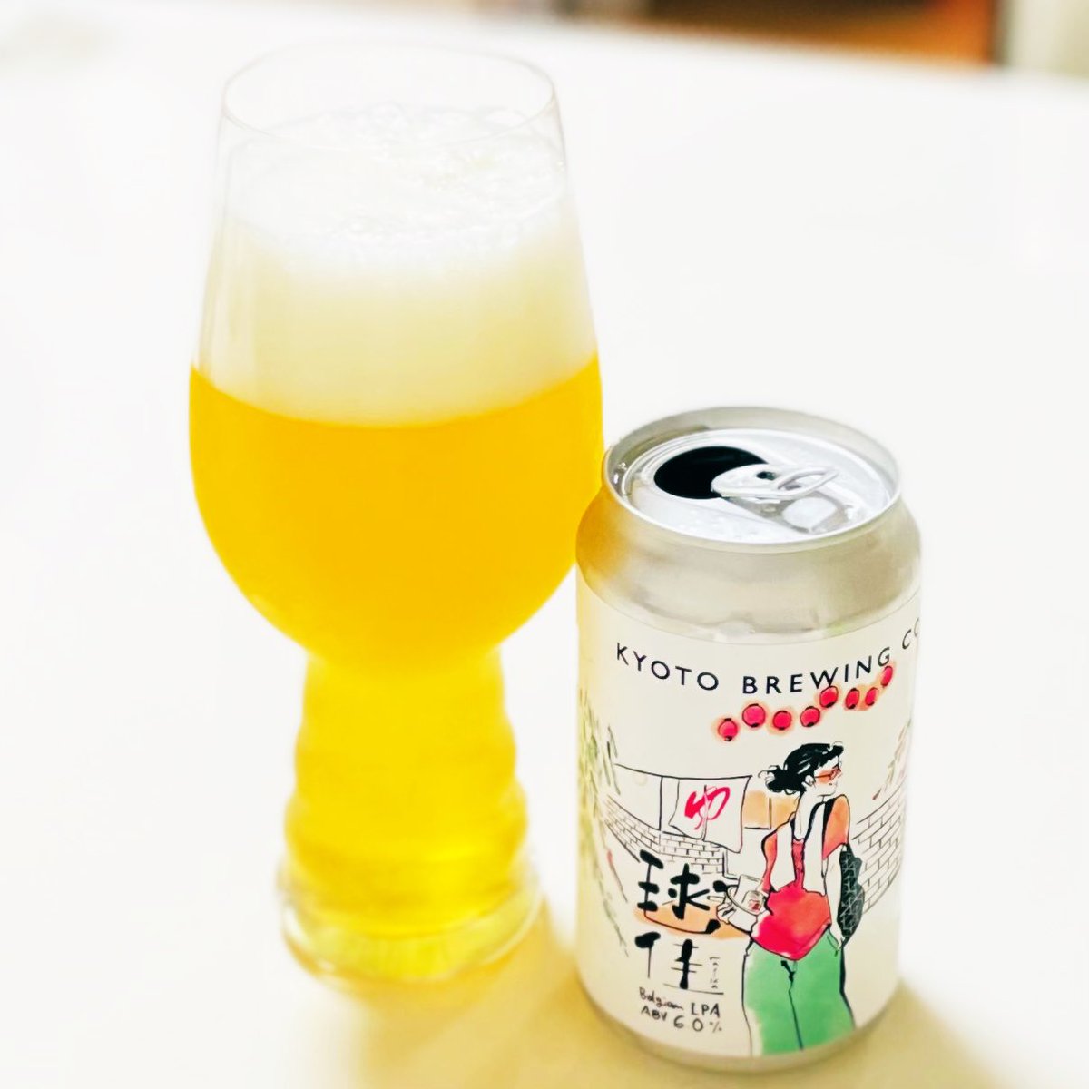 MatsucocoJ's tweet photo. 京都醸造　毬佳
ベルジャンIPA

ミッケラー
ホップショップ HAZY IPA

Brewlander
XPA

ミッケラー
Wit Bier

#東京卍クラフトビール部
#IPA好き
#おうちDEビール https://t.co/Mf0ZA8sArb