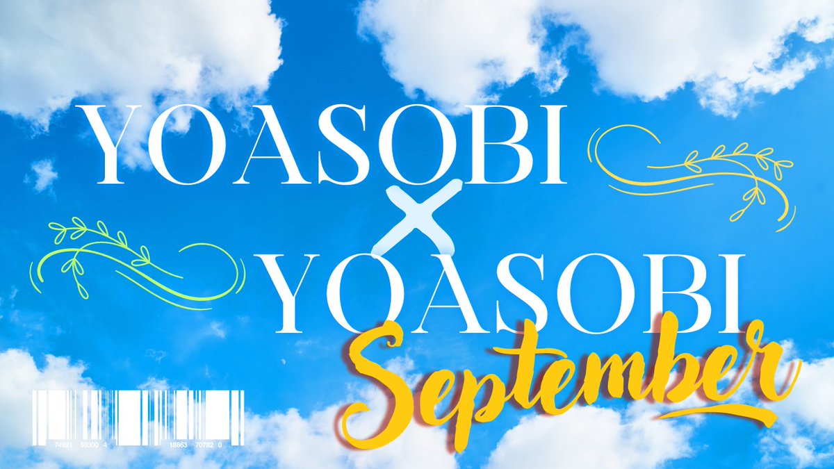 【お知らせ】 
9月も「YOASOBI×YOASOBI」公演を実施いたします🎉
卒業メンバーが集合するとかしないとか・・・・👀！？
詳細は下記URLにてお確かめください！ 
▼こちらから▼
showdiner.com/2023/08/15/%ef…