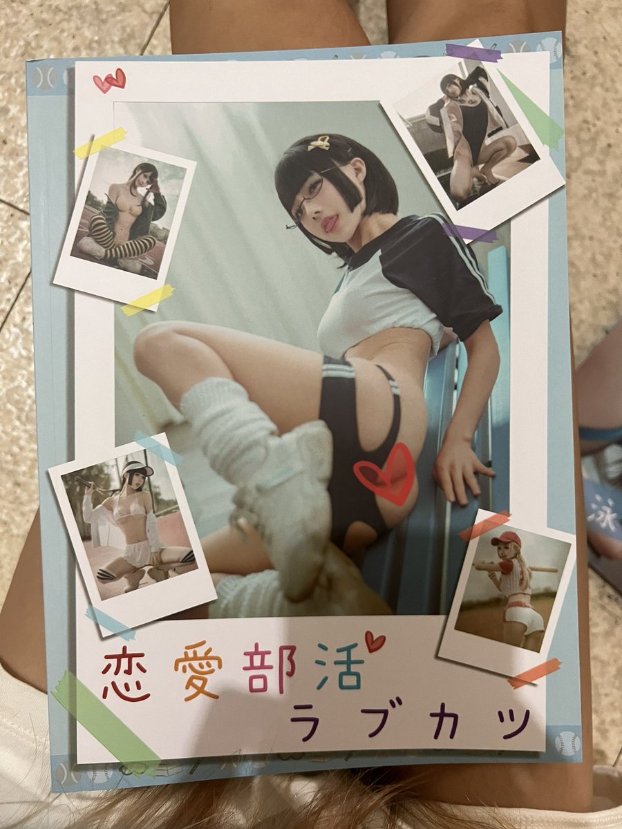 https://t.co/uZBsepA2nO
開表單了💛💛💛💛💛 https://t.co/IcfrxD6F5O
