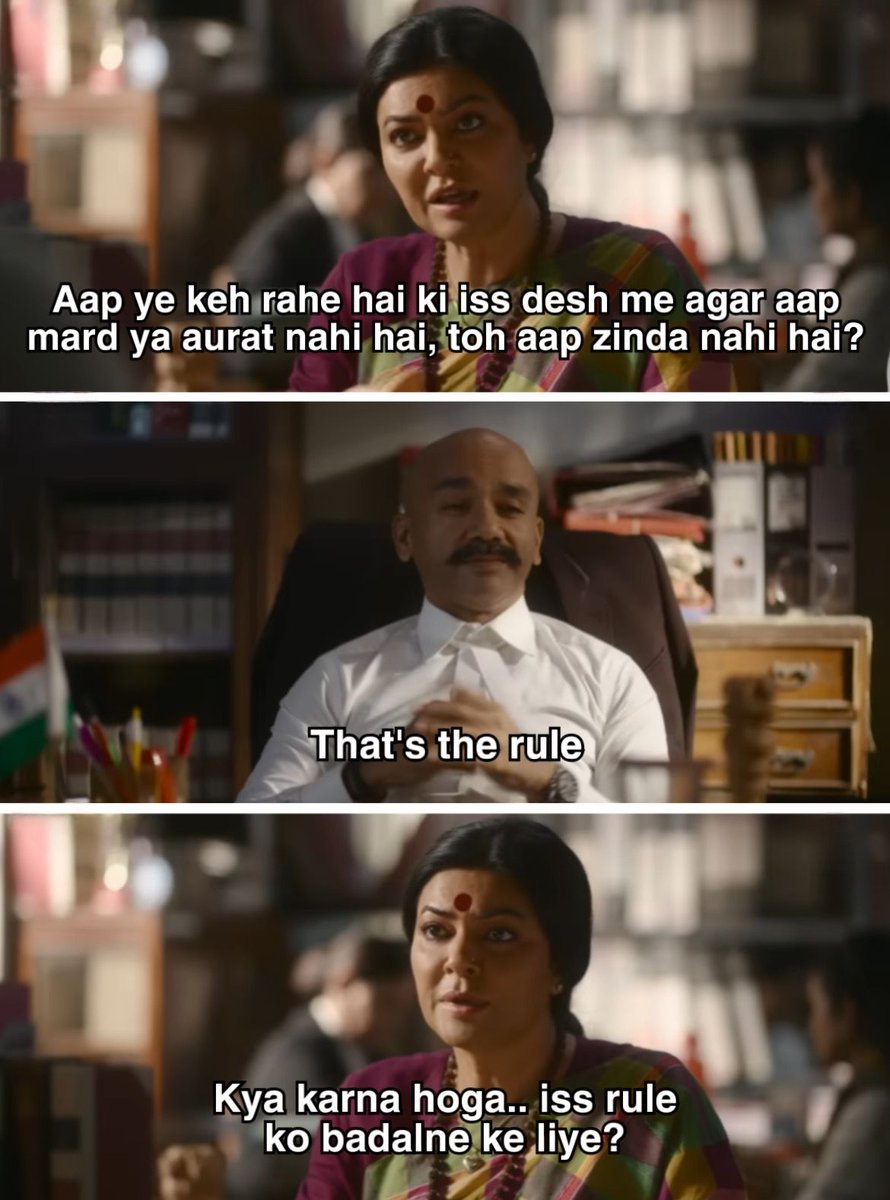 sagarcasm's tweet photo. Transgender people are not asking for special treatment. They're just asking for equal treatment. So simple, yet difficult for the society to accept. https://t.co/n3BZbW3FD9