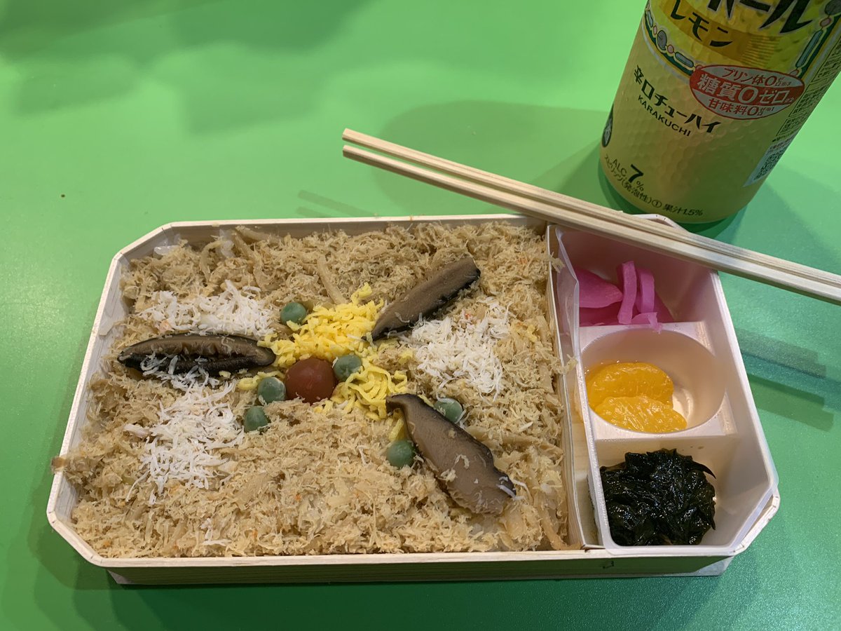 DeviljhoSavage's tweet photo. 【イビルジョー・ランチ＆ディナー】
函館から札幌へ帰ってきた道中より
【ハセガワストア やきとり弁当】
【かなや(長万部) かにめし】 https://t.co/tDq03l1gfK