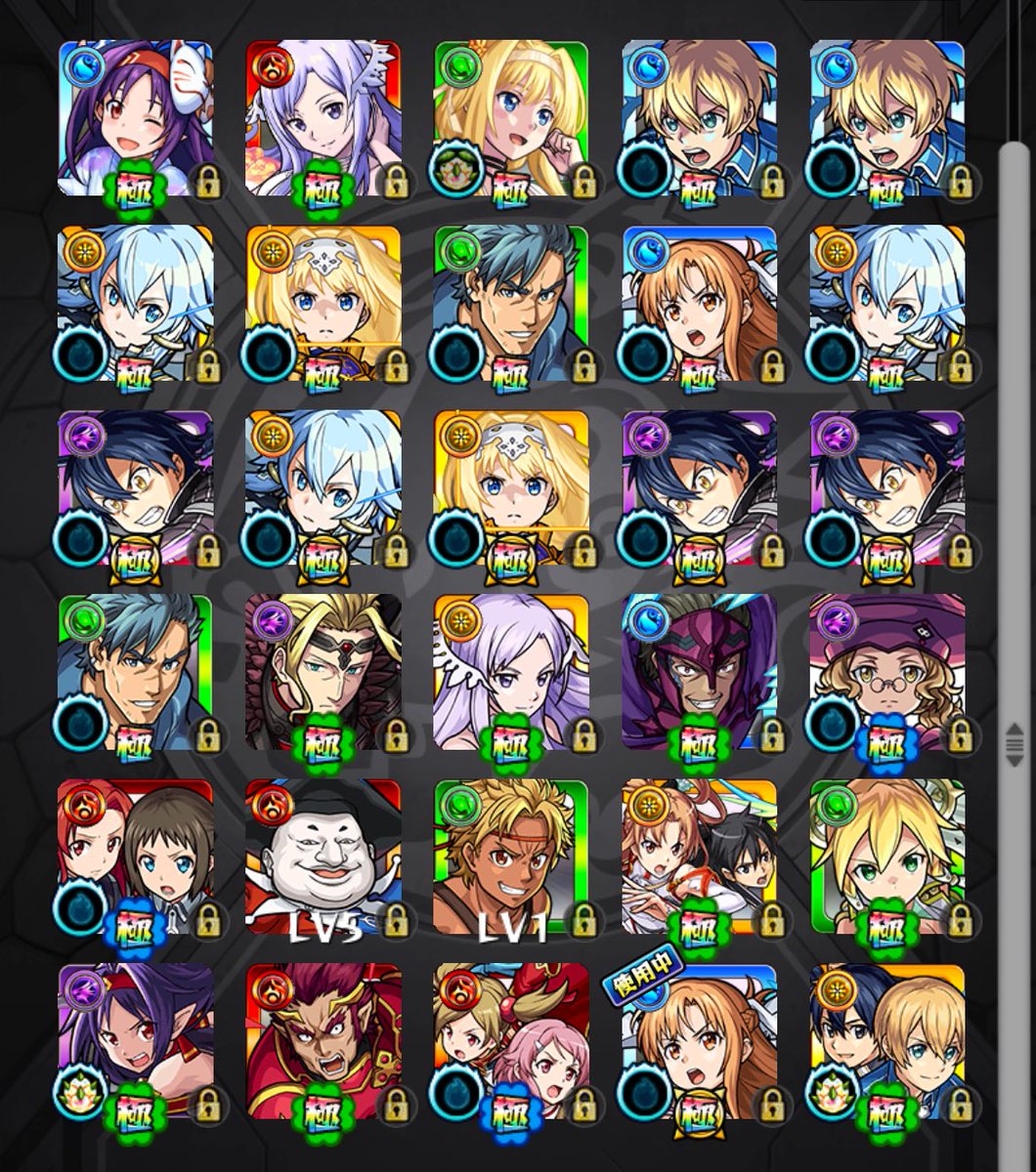 3x_uva_x3_spoon's tweet image. 正直星5以下クソめんどかったけど推しコラボの降臨運極は逃せないよなぁ