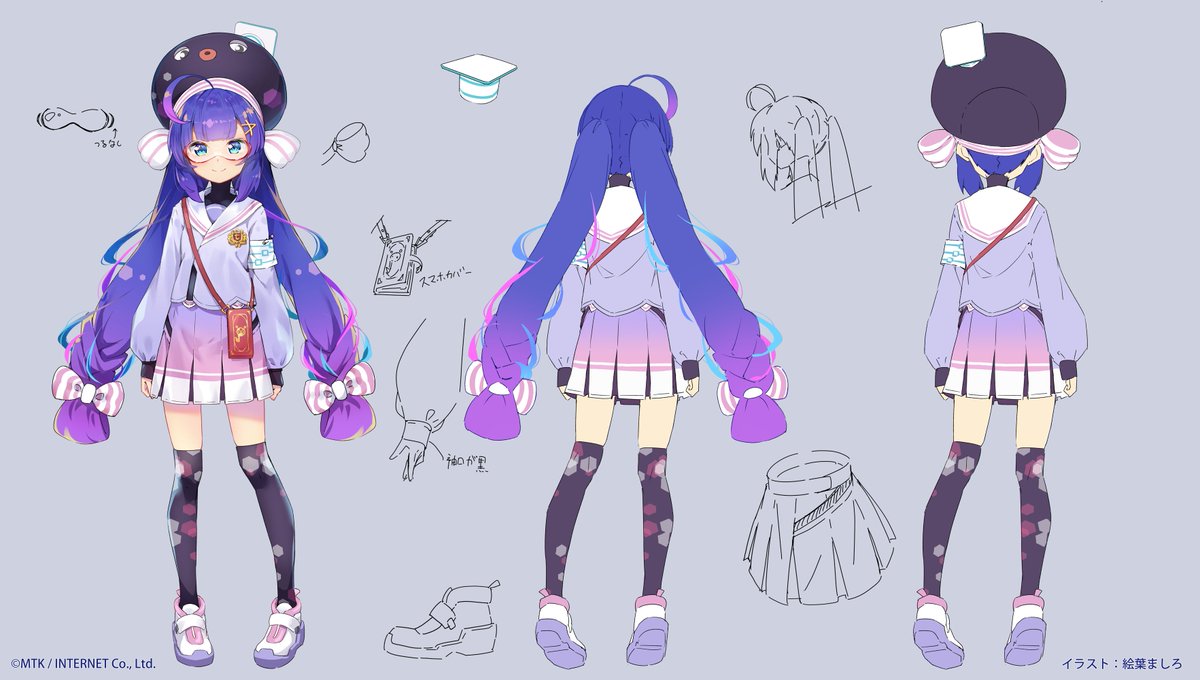 VOICEPEAK音街ウナの設定画いただきました♪✌🏻є(๑>∇◕๑)э