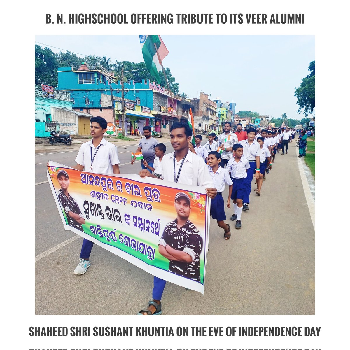 omkar_anwes's tweet photo. #IndependenceDay2023 
.
.
.
@DistAdmKeonjhar @spkeonjhar @SMEOdisha @MoSchoolOdisha @BHigh64913 https://t.co/RNdDM7ozCX