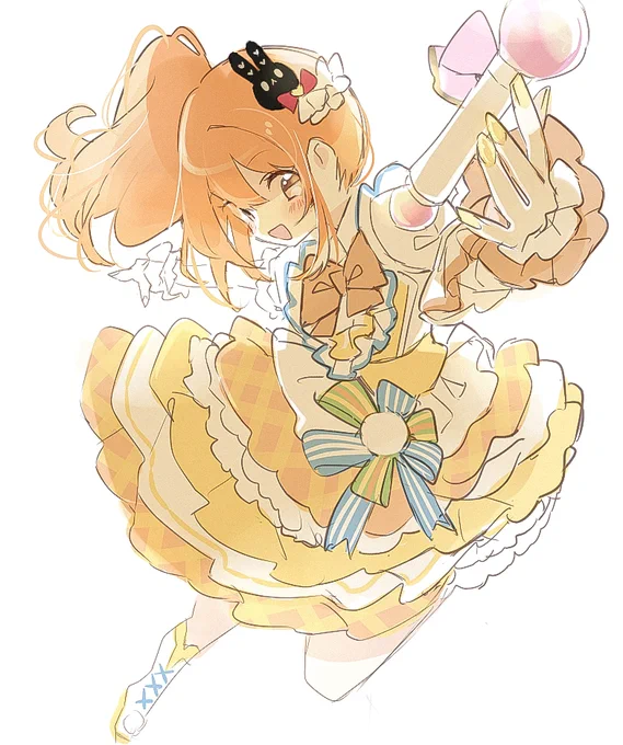 待ってるよ～… 