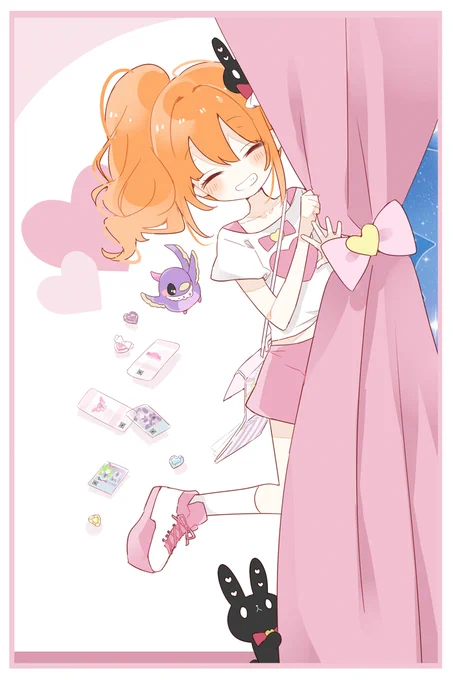 待ってるよ～… 