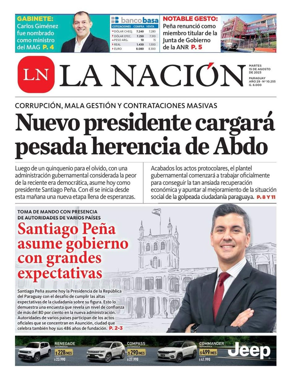robertoperezpy's tweet photo. 🗞️ Tapas de Diarios de hoy martes 15 de agosto del 2023‼️

#PPpy #650AM https://t.co/tzD8O5A6TJ