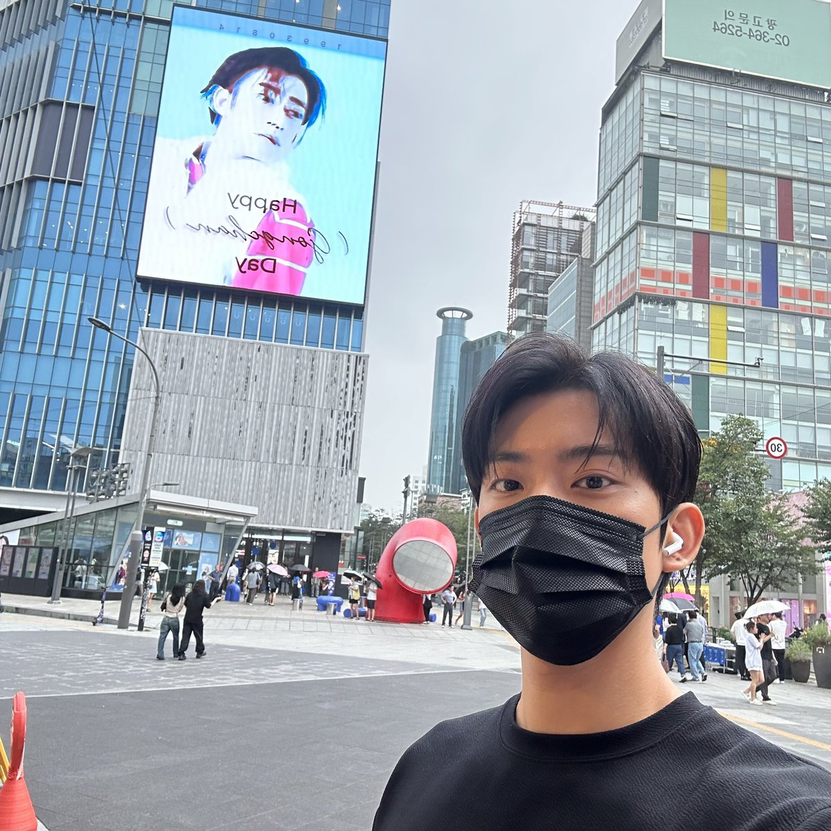 0814_am's tweet photo. 공찬오빠 그리고 바나 여러분들 소중한 시간을 내서 더운 날씨에 생일 광고를 보러 가주시고 예쁜 이증샷도 많이 찍어주셔서 정말 정말 감사합니다!!🥹💚

덕분에 즐겁고 행복한 추억으로 남았어요🫶💚🥰

광고가 오늘까지 진행할테니까 마지막까지 왕 큰 공찬이와 함께 행복한 시간을 보내세요😆💚 https://t.co/bsJz4ePOkD