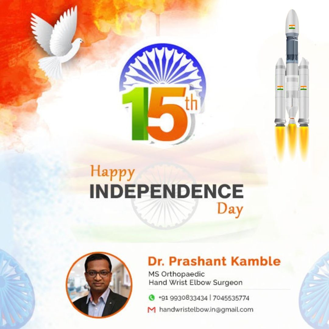 On this #IndependenceDay, let us remember the hands that have sculpted our cities, powered our scientific progress, and penned the documents that define our values. Wishing you all a joyous and inspiring Independence Day!
#UnitedWeStand #DrPrashantKamble #Handsurgeon