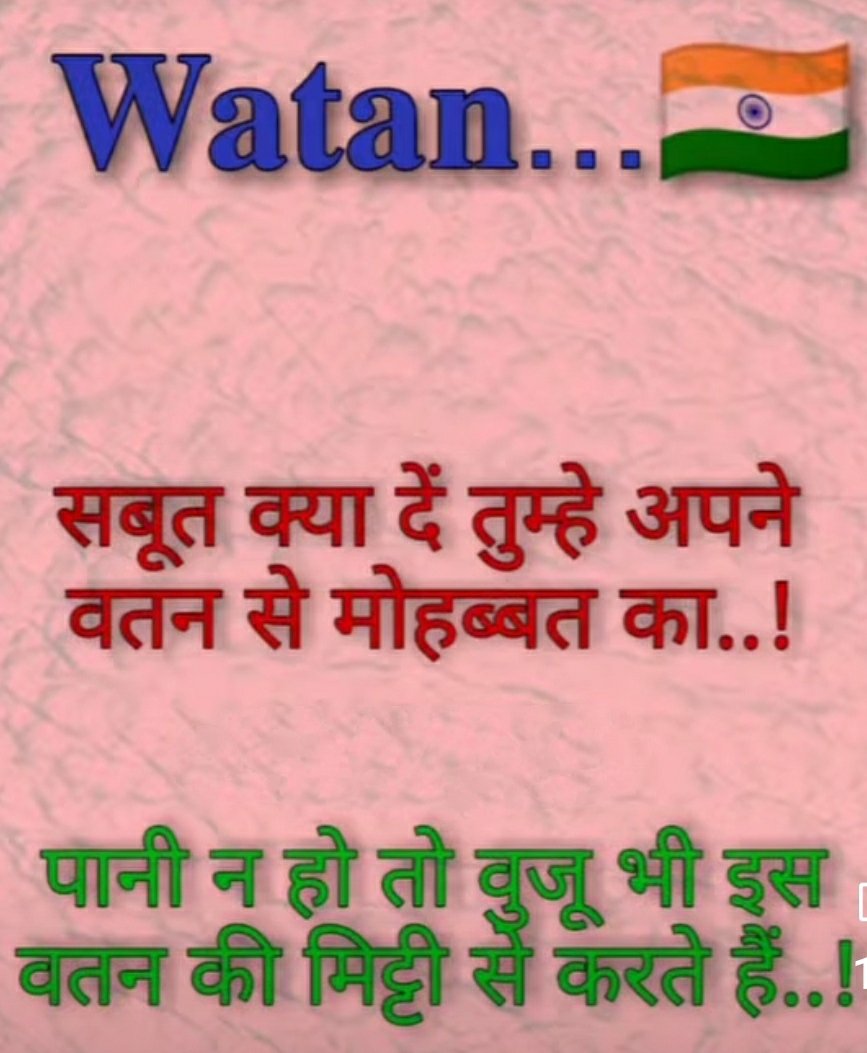 अफताब इमाम tweet media