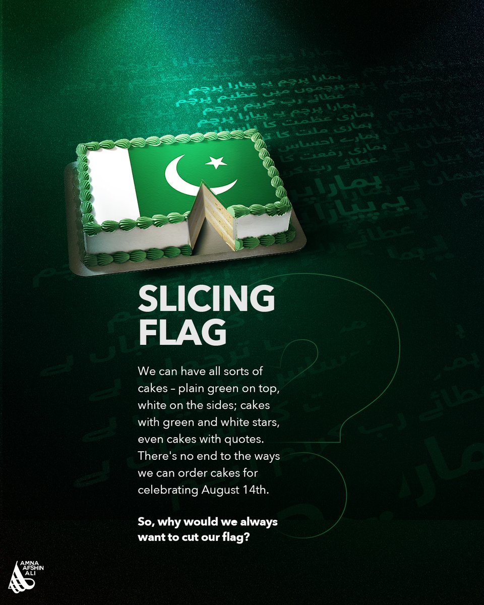 Another year, another #14August, and another round of cake cutting ceremonies. We take our Pakistani flag, turn it into cake, cut it, and clap. Our #flag deserves better than that, doesn't it? its the symbol of our identity, struggles, unity
#respect #pakistan