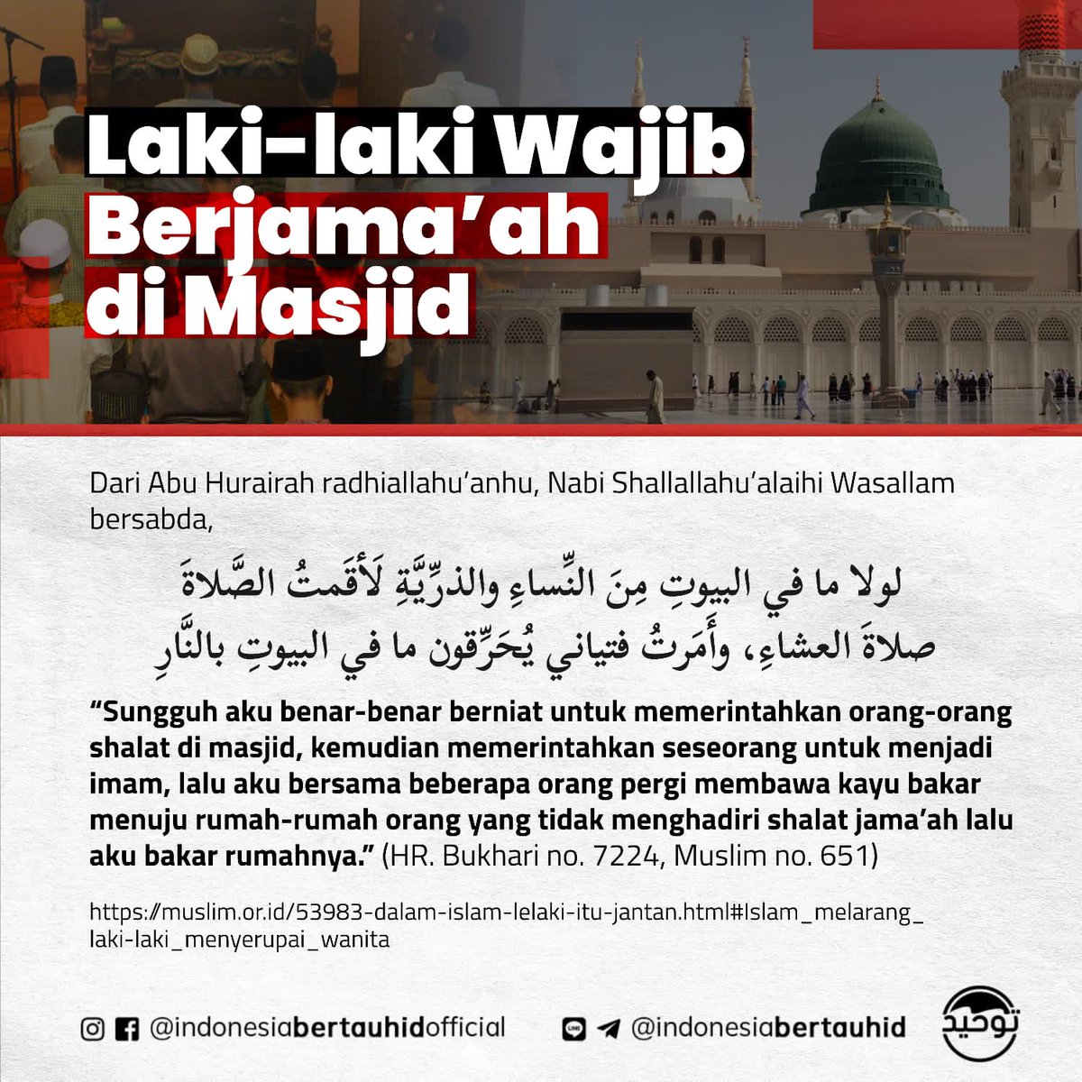 Tidak mungkin sikap Nabi sedemikian tegas dan keras, andaikan shalat berjamaah di masjid hanya disunnahkan.

Yuk bantu dakwah Islam bersama kami dengan cara berdonasi ke:

BSI 4556554559
a.n. Yayasan Indonesia Bertauhid

Sumber: muslim.or.id/53983-dalam-is… <a href="/muslimorid/">Muslim.or.id</a>