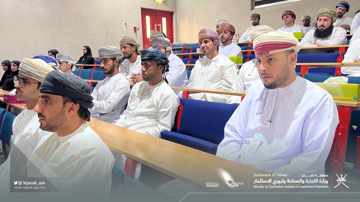 Tejarah_om's tweet photo. نظمت المديرية العامة للمواصفات والمقاييس ورشة عمل بعنوان أهمية المترولوجيا في حماية صحة وسلامة الأفراد والبيئة، بحضور عددٍ من الجهات الحكومية.
#مواصفات_ومقاييس https://t.co/T3fmxlJs5g