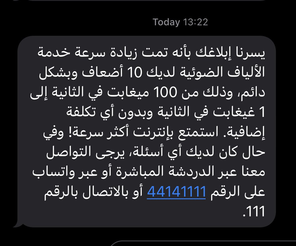 غازي الشمري ~ #فلسطين_حرة tweet media