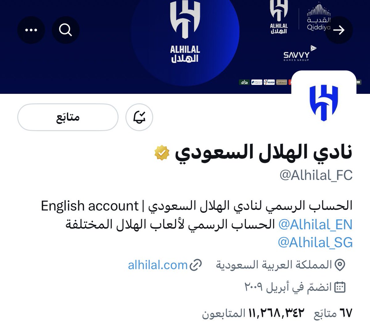 SFC_1957's tweet photo. متابعين حسابات النادي الرسميه الان

11 مليون ببرنامج X
4 مليون ببرنامج الانستقرام
2 مليون ببرنامج التيك توك

بنرجع للتغريده بعد اعلان صفقة العالمي نيمار باذن الله ونشوف الارقام المهوله اللي بتتغير 

🤯🤯🤯🤯🤯🤯🤯 https://t.co/LbVzyoafGV