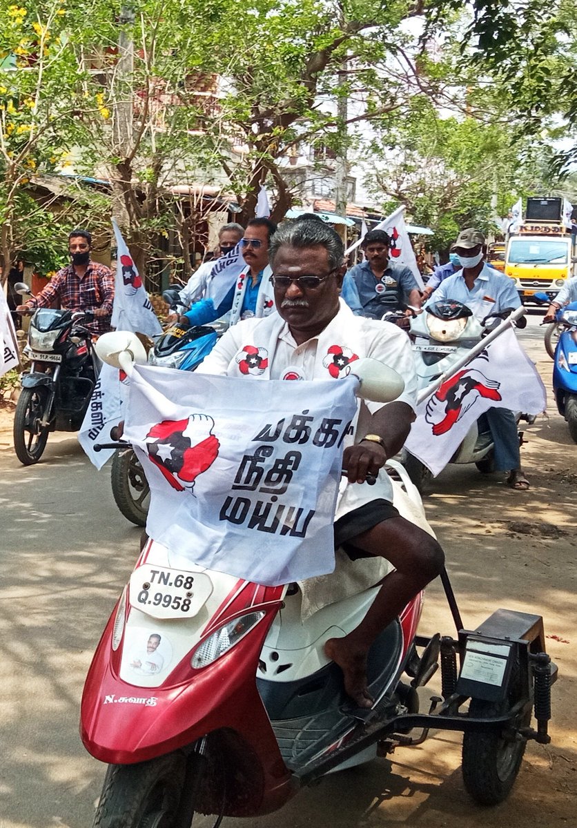 MNMTMarudhur's tweet photo. தஞ்சை மாவட்டம் திருவிடைமருதூர் தொகுதி திருவிசநல்லூர் ஊராட்சியில் நடைபெற்ற கிராம சபை கூட்டத்தில்  நந்தக்குமார் வேப்பத்தூர் நகரச்செயளார் அவர்கள் கலந்து கொண்டு சிறப்பித்தார் https://t.co/DTPfkZRTVS