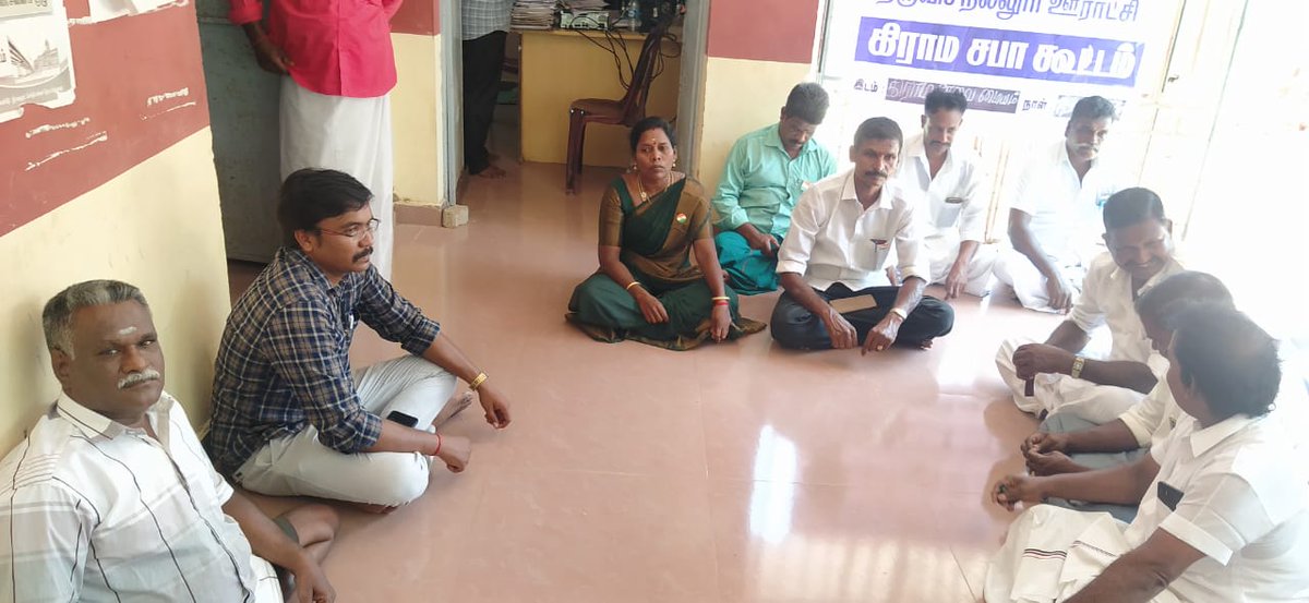 MNMTMarudhur's tweet photo. தஞ்சை மாவட்டம் திருவிடைமருதூர் தொகுதி திருவிசநல்லூர் ஊராட்சியில் நடைபெற்ற கிராம சபை கூட்டத்தில்  நந்தக்குமார் வேப்பத்தூர் நகரச்செயளார் அவர்கள் கலந்து கொண்டு சிறப்பித்தார் https://t.co/DTPfkZRTVS