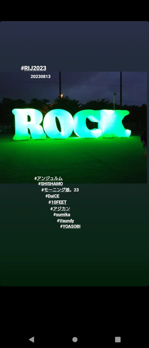 あんこ tweet media