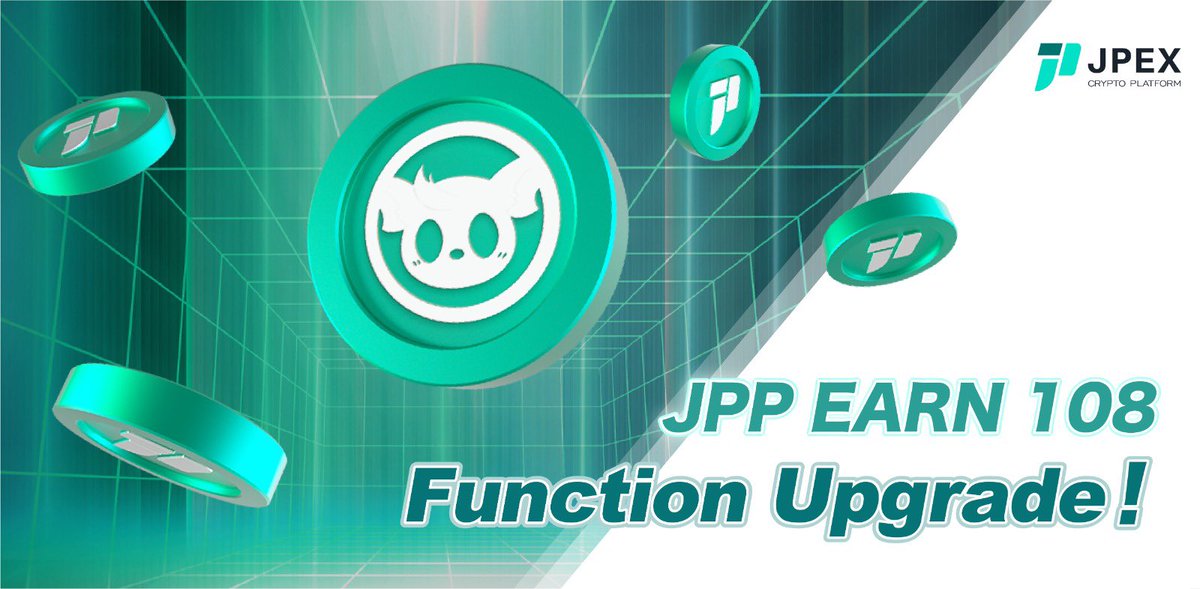 JPEX has made a significant upgrade to JPP EARN, providing users with more flexible choices! 🚀 JPP EARN is a special feature we've designed, where users can earn JPP by staking JPC. In the current version, users need to lock their JPC for 108 days to earn JPP. With this…