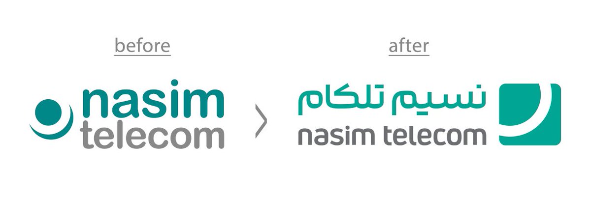 nasimtel's tweet photo. با افتخار اعلام می‌کنیم؛ هویت بصری #نسیم_تلکام با حفظ ایده اصلی و تلفیق با ارزش‌ها و #پیوند_با_هویت_ایرانی بازطراحی شد. https://t.co/SjV65poS4d