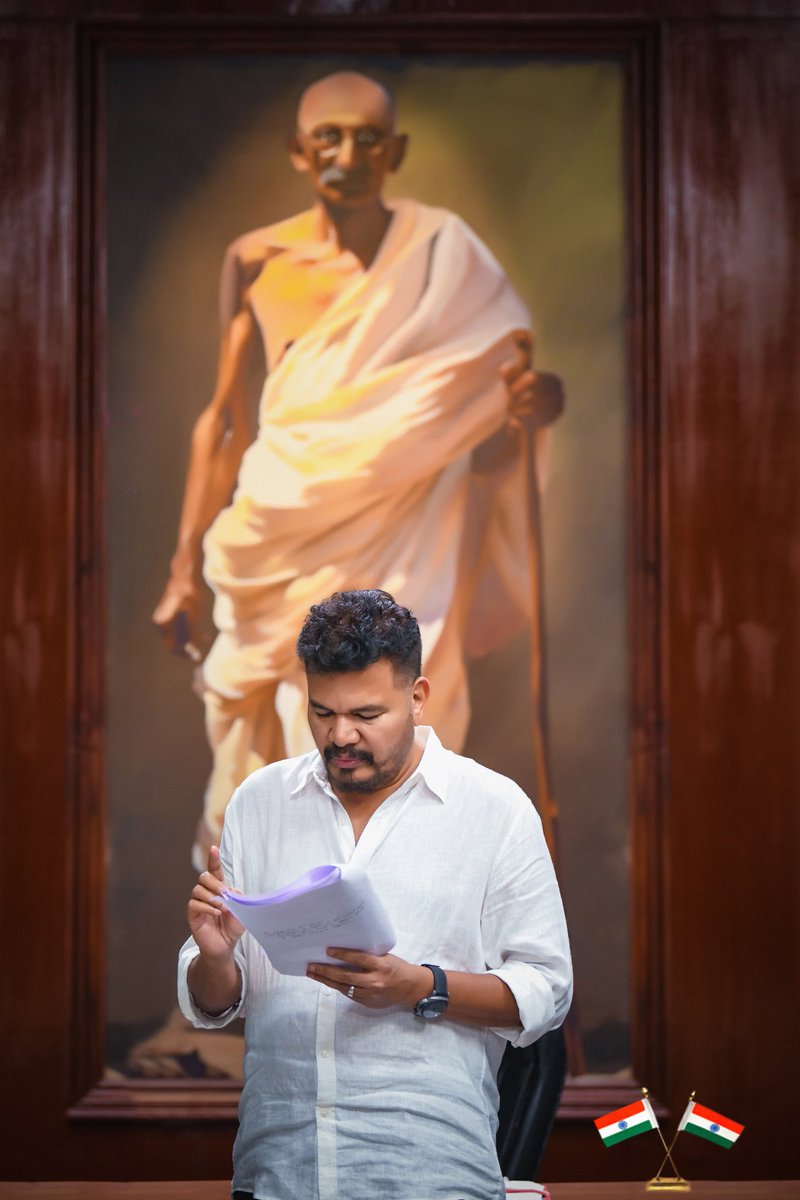 Shankar Shanmugham tweet media